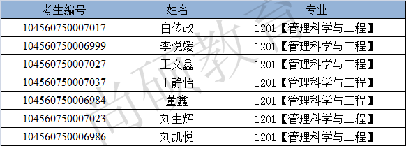 1598165246(1).png