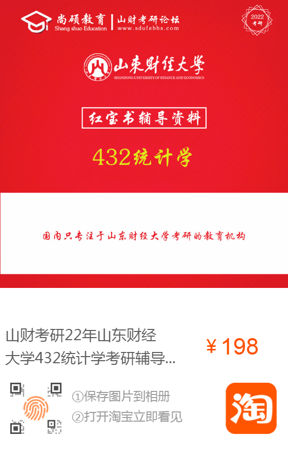 432.jpg