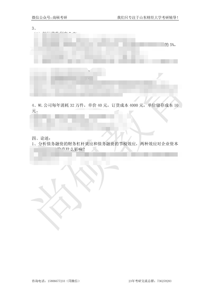 22806 (2).png