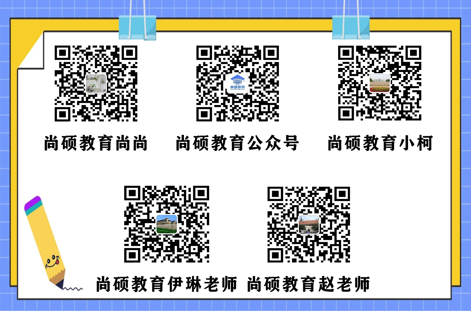 联系我们.jpg